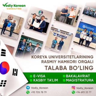 Telegram profile photo for VODIY KOREAN (Edu&Consulting) π°π·πΊπΏ