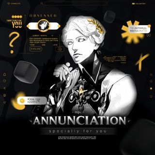 Telegram profile photo for 𝟎𝟓 · 𝐌𝐏𝐂 ☬ 𝐋'𝐈𝐅𝐄 · 𝟓𝟎