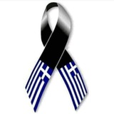 Telegram profile photo for I Stand with ellas