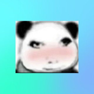 Telegram profile photo for 福田极品,十八男大