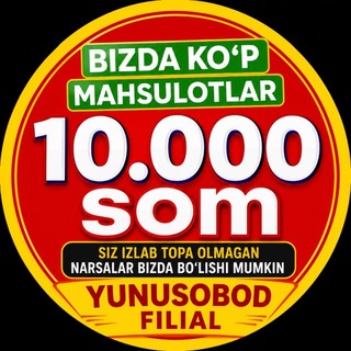 Telegram profile photo for Юнусабод 10.000.