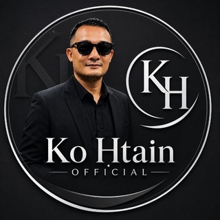 Telegram profile photo for 🇲🇲ကိုထိန်း