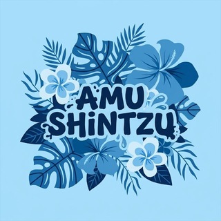 Telegram profile photo for AMU.SHINTZU🐬