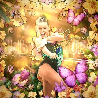 Telegram profile photo for Sofa~Ilteryakova.fan💜