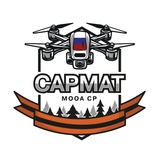 Telegram profile photo for НКО "САРМАТ" | Дроны | Советский