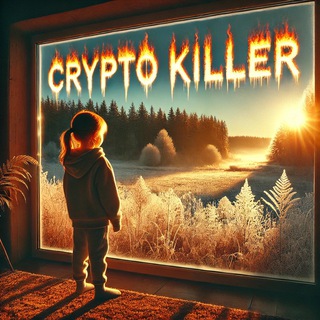 Telegram profile photo for Crypto Killer