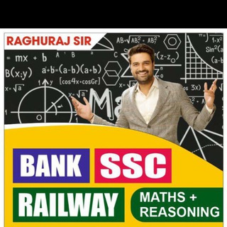 Telegram profile photo for Raghuraj Sir Maths