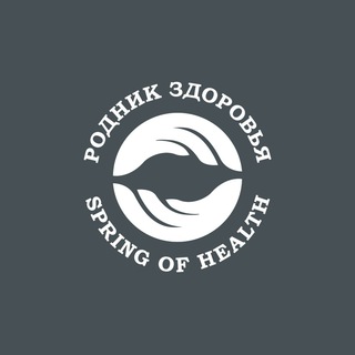 Telegram group profile photo for Родник здоровья. Новости компании