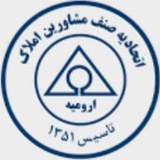 Telegram profile photo for املاک و مستغلات دیزج