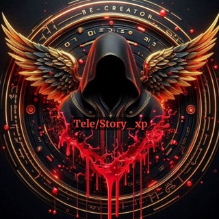 Telegram profile photo for ستوريات❣فديوهات❣بدون حقوق ❣ستوري❣️انستا❣️تكتوك ❣️Tek tok❣️