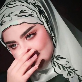 Telegram profile photo for المموله حِـۅٛࢪ دُعمۗ حسٰاًبات ٓرشَق اًٌنستا-تيكًتوك