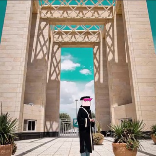 Telegram profile photo for دانشگاه هاروارد شعبه ایران