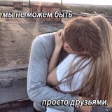 Telegram profile photo for Lovely emoji
