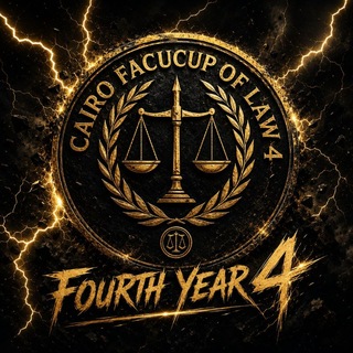 Telegram profile photo for Cairo Facultyof Law 4