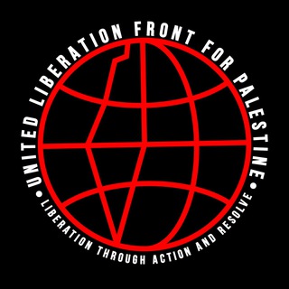 Telegram profile photo for 🚨 UNITED LIBERATION FRONT FOR PALESTINE