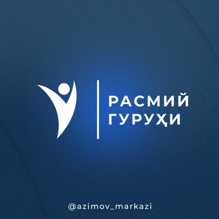 Telegram profile photo for «AZIMOV» | Расмий гуруҳи