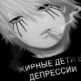Telegram profile photo for CNEPPA