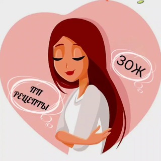 Telegram profile photo for ЛЮБЯ🌷МЕНЯЕМ СЕБЯ