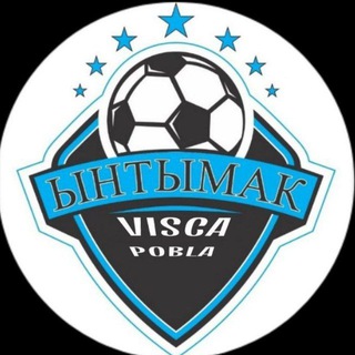 Telegram profile photo for INTYMAK FC | ФК ЫНТЫМАҚ