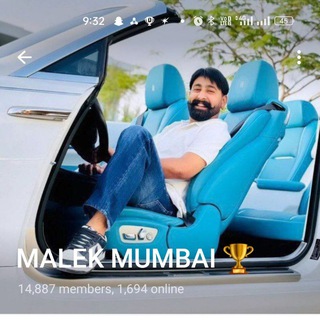 Telegram profile photo for Mlik mumbai