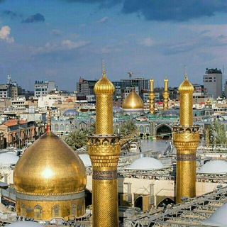 Telegram profile photo for قرآن و اهل بیت علیهم السلام