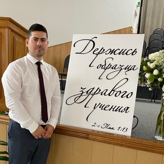 Telegram profile photo for Олег Бут