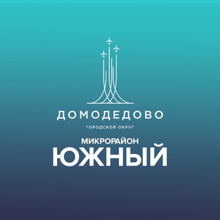 Telegram profile photo for Микрорайон Южный