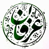 Telegram profile photo for عرفان ادبی ♥️