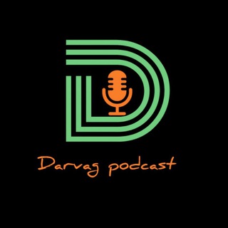 Telegram profile photo for پادکست داروگ Darvagpodcast