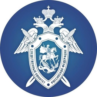 Telegram profile photo for СУ СК России по Рязанской области