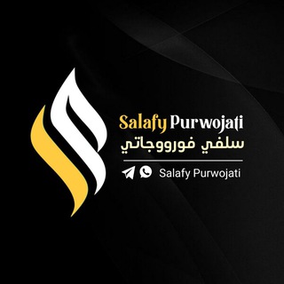 Telegram profile photo for SALAFY PURWOJATI ๐ฒ๐จ