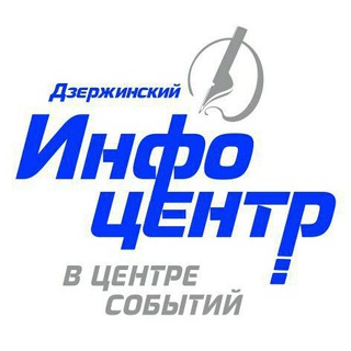 Telegram profile photo for Угреша
