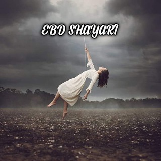 Telegram profile photo for EBD SHAYARI