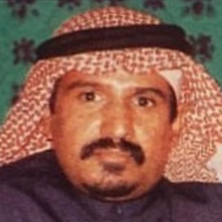 Telegram profile photo for شاهين .