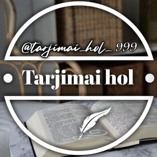 Telegram profile photo for πππ«π£π’π¦ππ’ π‘π¨π₯