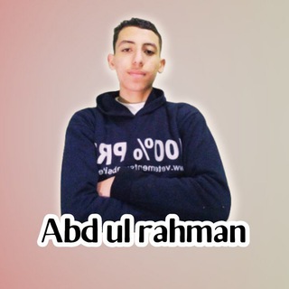 Telegram profile photo for الربح من ألانترنت مجانا