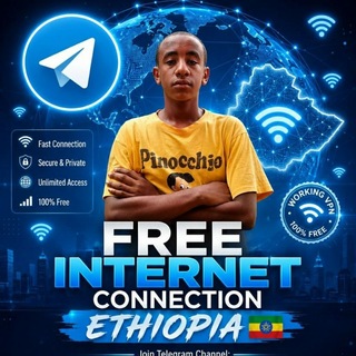 Telegram profile photo for FREE Internet ◈ J U N A D D I I N ◈ T E C H ◈