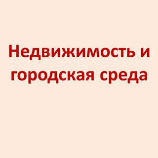 Telegram profile photo for Котляров Максим Александрович