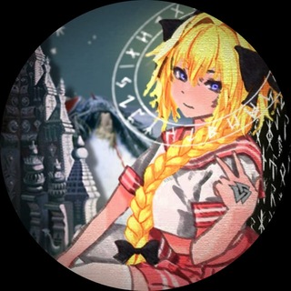 Telegram profile photo for 🆒Templum Patientiae🆒 #Путин помоги #HoodIrony #DarkWoke #MoneyOverFoids #FolkТГ #BWC #ДухАнкориджа #ЕбалЗакон