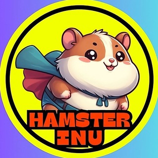 Telegram profile photo for Hamster Inu | Portal