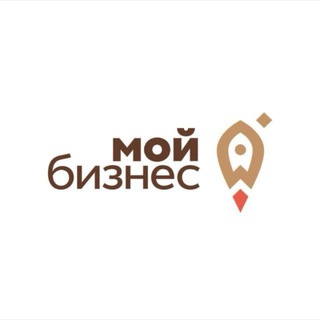 Telegram profile photo for Центр «Мой бизнес» | Волгодонск