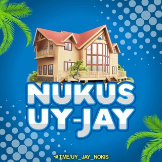 Telegram profile photo for Уй жай Нукус | Uy jay Nukus