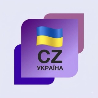 Telegram profile photo for #Чехія/ЧАТ #Прага/🇺🇦-🇨🇿