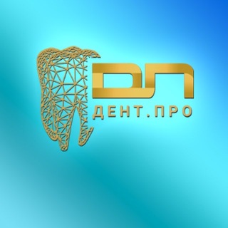 Telegram profile photo for Дент.про стоматология у метро Озерки