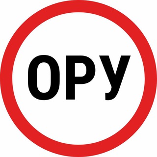 Telegram profile photo for ПРОФМАСТЕРСТВО ТВ
