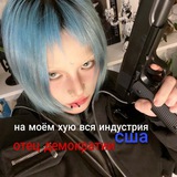 Telegram profile photo for SX1NC💥 S⛹🏿CK D#CK