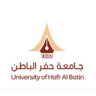 Telegram profile photo for طلبة منح جامعة حفر الباطن 🏫