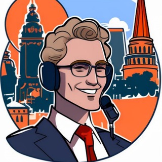 Telegram profile photo for Бизнес мероприятия СПБ|МСК|СОЧИ