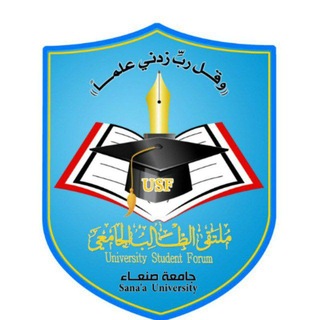 Telegram profile photo for اللجنة العلمية لقسم علم النفس1🧠."