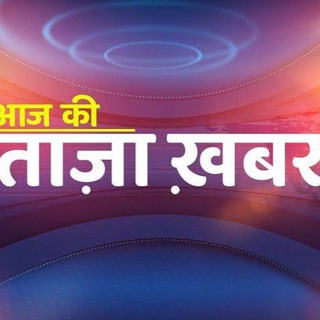 Telegram profile photo for Khabar news samachar